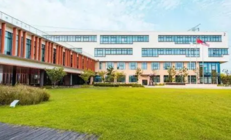 國際學校辦學特色有哪些?