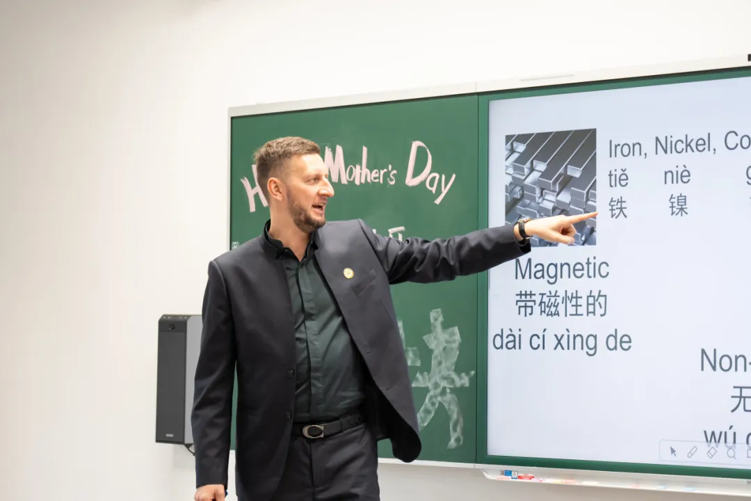 杭州鼎文學校