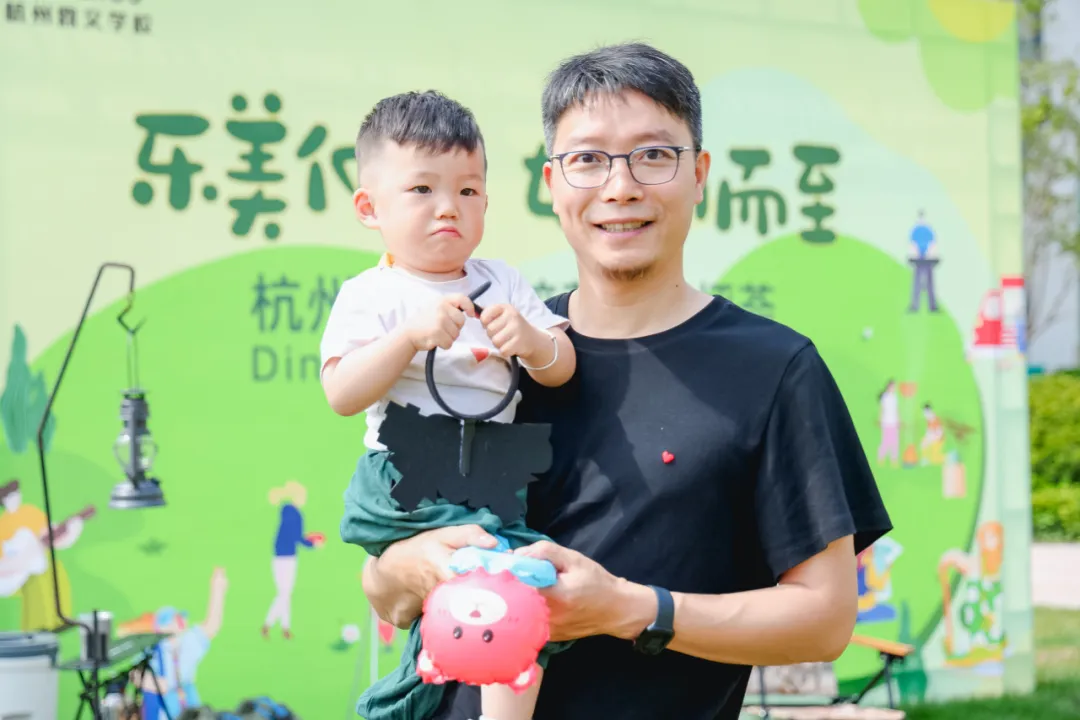 杭州鼎文學校