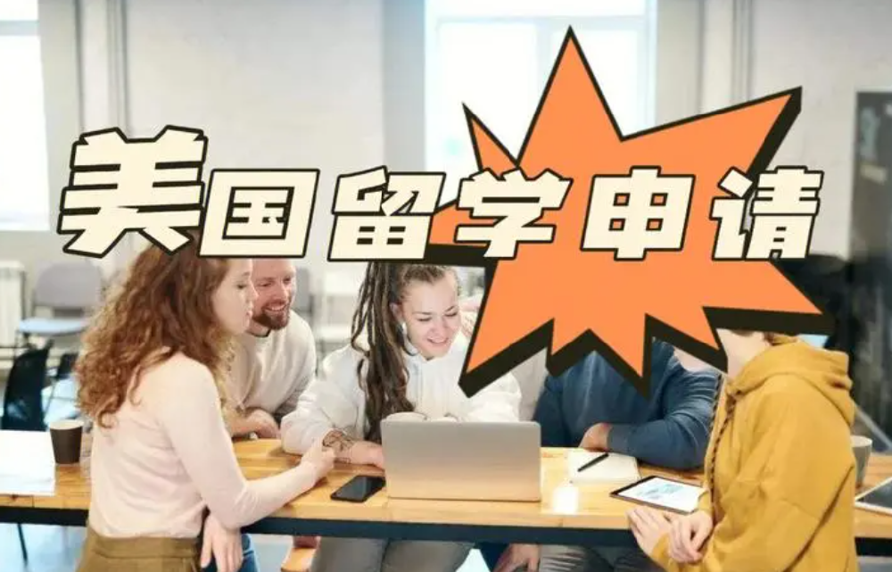 招生官如何高效審查超5萬份申請?