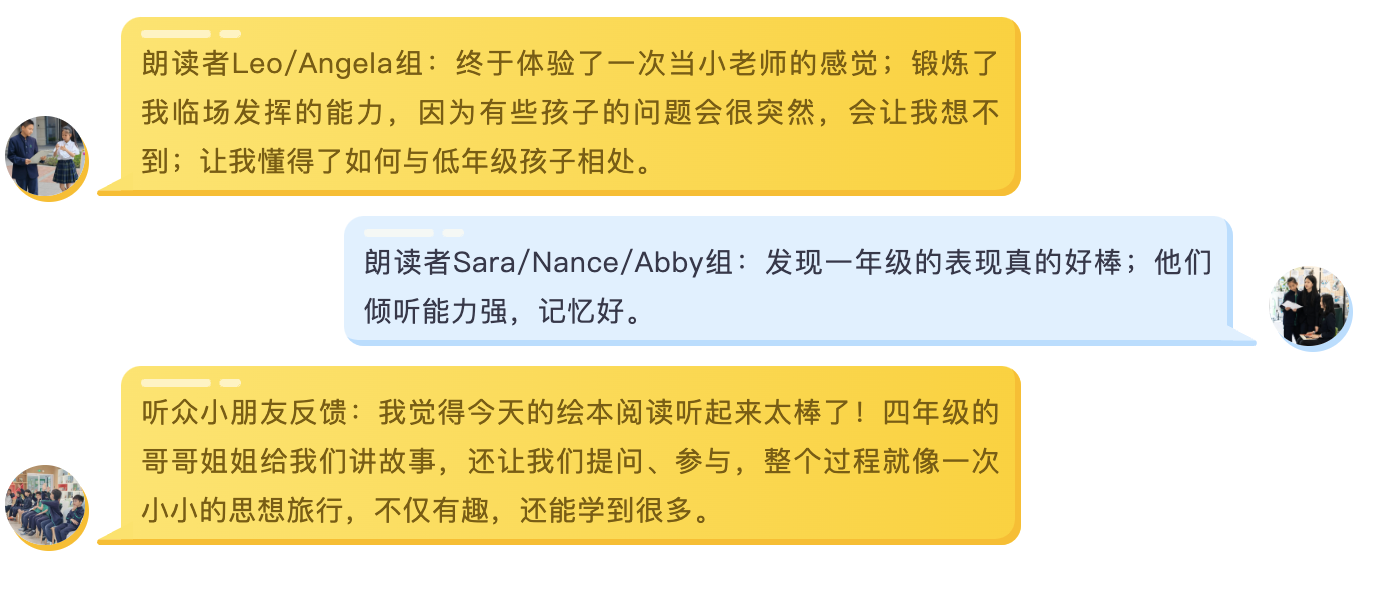 截屏2025-04-28 09.16.51.png