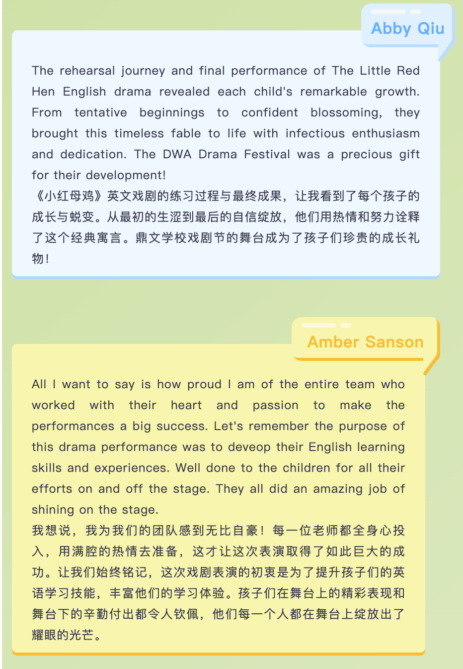 截屏2025-06-03 09.39.35.png
